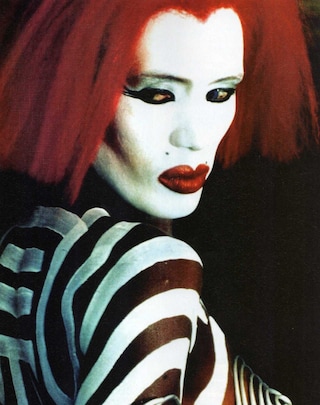 Grace Jones in ‘Vamp’
