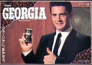 georgia-coffee twin peaks