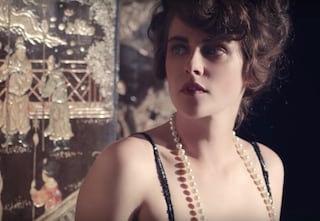 Kristen Stewart Chanel