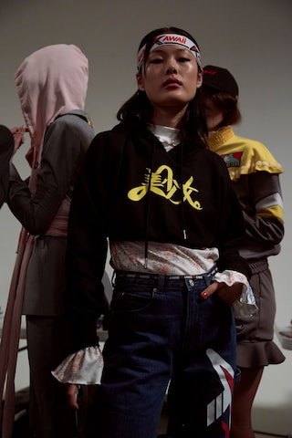 VFiles: Ground-Zero SS17