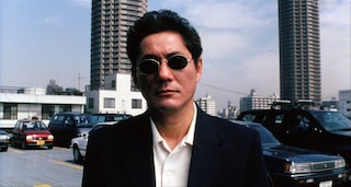 Brother, 2000