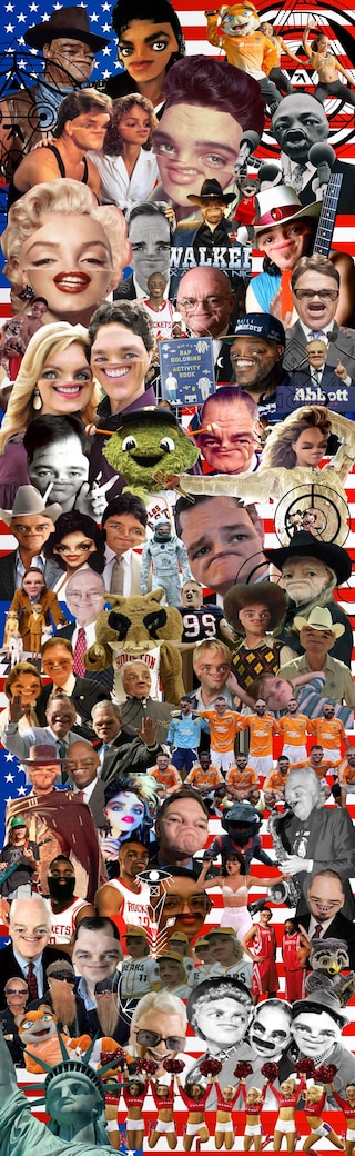 WEIRDCORE USA 1