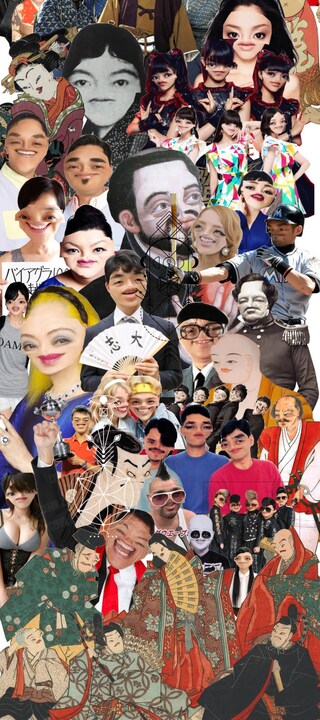 WEIRDCORE JAPAN (DETAIL)