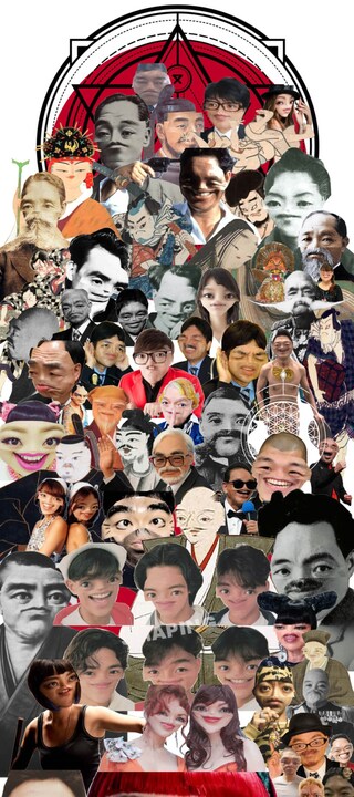 WEIRDCORE JAPAN (DETAIL)