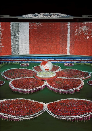 Andreas Gursky