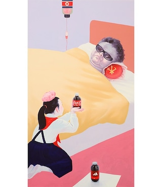 North Korean artists