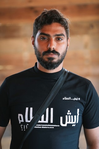 Portraits of Palestinian youth, Active Stills