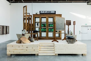 Theaster Gates’s Amalgam