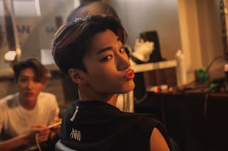 ATEEZ - San