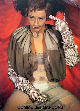 Cindy Sherman Comme des Garcons