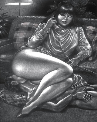 Japanese femdom artist Namio Harukawa has passed away