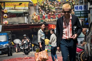 A Sun – Chung Mong-hong 1