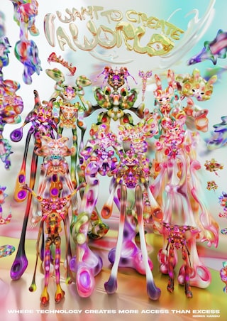 Iddris Sandu x Gabriel Massan