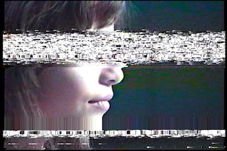 ‘Blind Beauty’ 