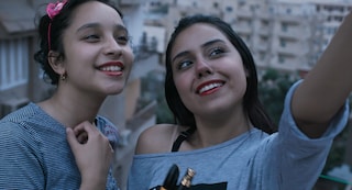 Souad (2021)