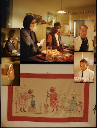 Nike x Patta - The Wave