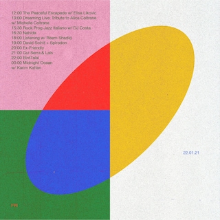 Radio Alhara Palestine