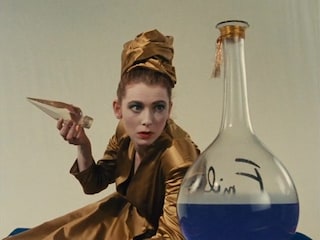 Tilda Swinton in Caprice (1986)