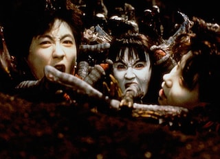 Hiruko the Goblin – Shinya Tsukamoto
