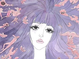Belladonna of Sadness
