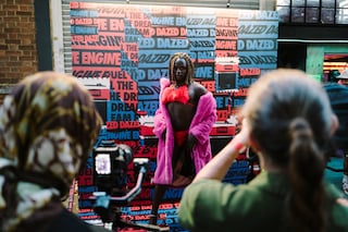 Dazed x Engine party Unit 58 club venue Tottenham