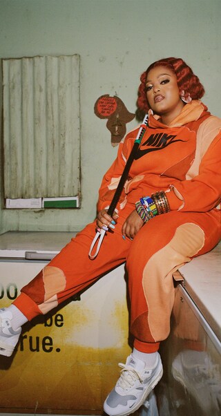 Nike x Patta The Next Wave 