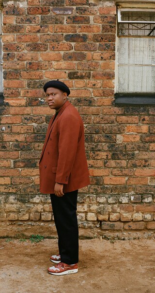 Nike x Patta The Next Wave 