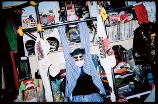 Make Break Remix The Rise of K style Fiona Bae