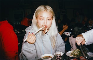 Hannah Moon, Almost Something (2022)