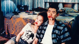 MysteryTrain3-1600x900-c-default