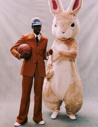 Summer Slam – summer 2023