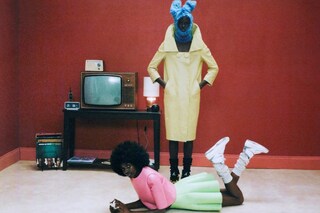 Summer Slam – summer 2023