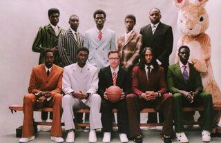 Summer Slam – summer 2023