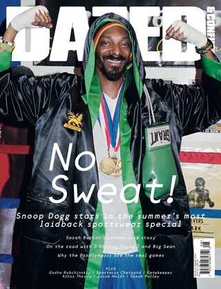 Dazed Hip-Hop 50th anniversary