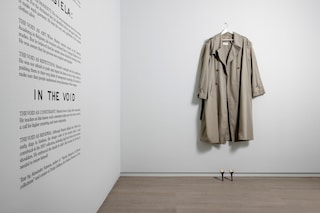 Martin Margiela in the void exhibition Miami byronesque 