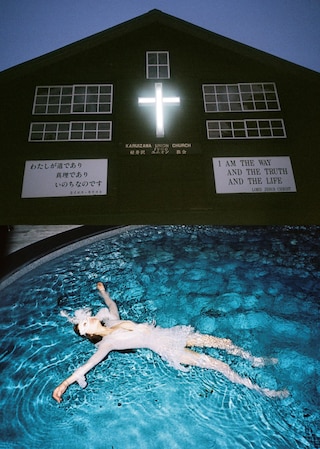 This Is My Lifestyle – Angus Green12