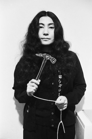 Yoko Ono: Music of the Mind (2024)