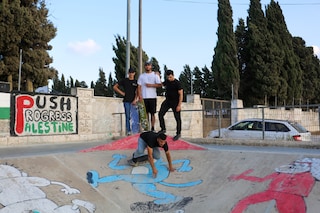 Asira Al-Shamaliya skatepark
