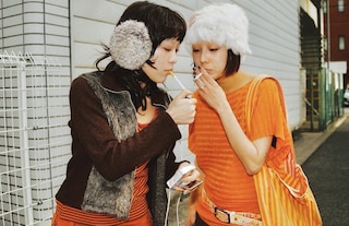 Erika Fujiwara, The World’s Playtoy