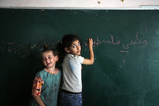 Against Erasure: Photographs from Gaza