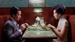 In the Mood for Love, 2000 (Film Still)