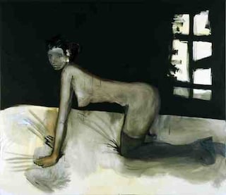 American Sterile, Noah Davis, courtesy of the arti