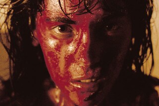 from Inside by Julien Maury and Alexandre Bustillo