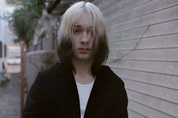 Dazed & Confused Magazine | Fashion, Art, Music, Film, Ideas | Dazed