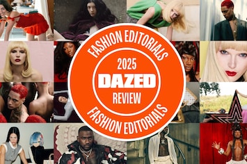 Comme des Garçons AW14 Womenswear | Dazed