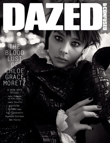 A year in Dazed covers | Dazed