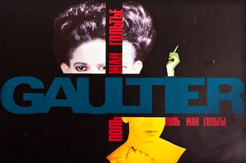 Jean Paul Gaultier: Be My Guest | Dazed