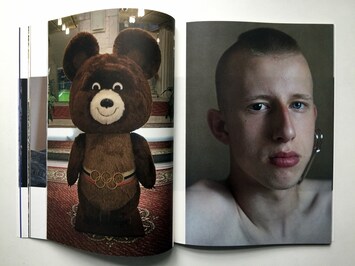 Peep Gosha Rubchinskiy's new photo book ahead of its release | Dazed