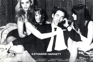 Katharine Hamnett campaign archive | Dazed