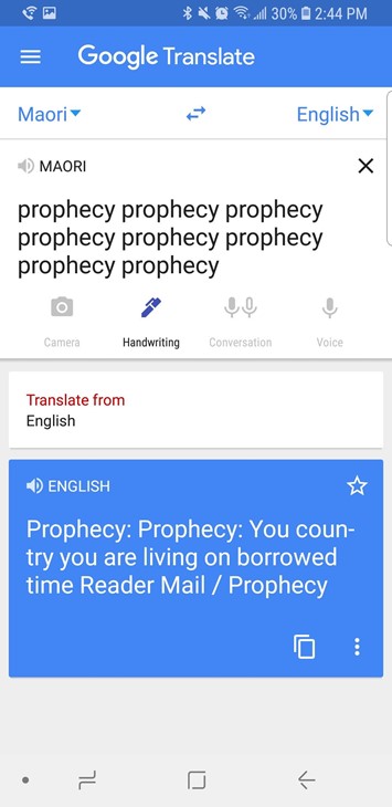 google translate 
